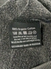 New Size Med/Large Black Acid Washed Jersey Sweatshirt 100% Organic Cotton - 4