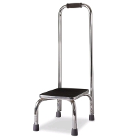 DMI Step Stool With Handrail , Made of Heavy Duty Metal . Hardware NOT Included