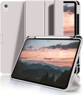 Aoub iPad Air 5th Generation 2022 / iPad Air 4th Generation 2020 10.9-inch Case with Pencil Holder & 8&rdquo;x5.5&rdquo; Gold Case