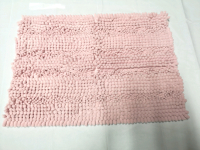 New Bath Mat - Pink 24 by 17"
