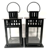 2 IKEA Candle Lanterns 11" Tall