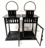 2 IKEA Candle Lanterns 11" Tall - 2