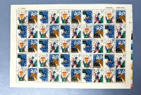 1992 US Postal ' Season's Greetings' 29 Cent Postage Stamp Panel - 50 Stamps