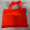 30 New Non-Woven Pparty Tote Bags - 2