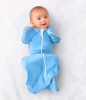 New Love To Dream SWADDLE UP Self-Soothing Sleep Sack, Dramatically Better Sleep, Snug Fit Calms Startle Reflex (Blue, Medium (13-19 lbs.))