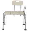 New - Medline Guardian Transfer Bench with Back