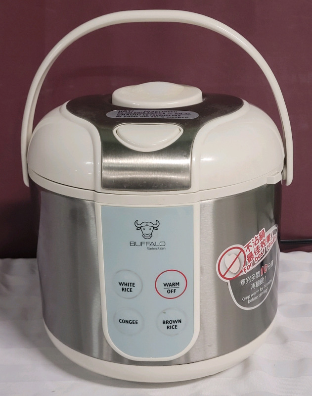 Buffalo Selection Rice Cooker . Tested Powers Up . Clean Inside