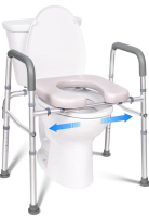 New Adjustable Raised Toilet Seat