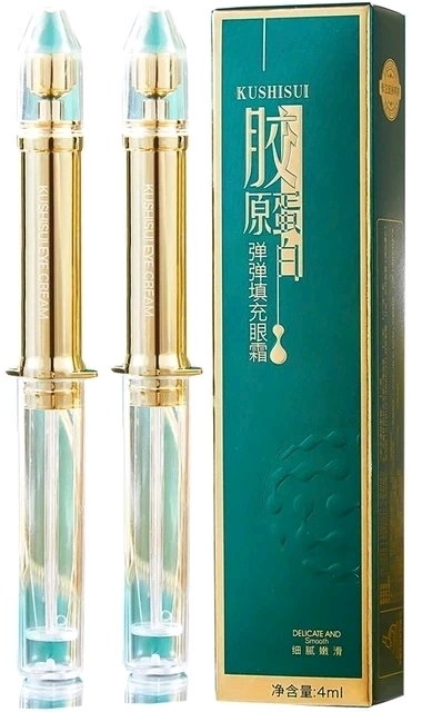 2 New Kushisui Collagen Filler Eye Cream 4ml each