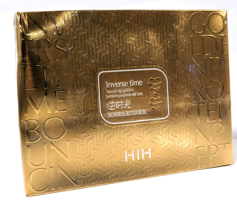 New HIH Inverse Time Bouncing Golden Protein Petide Box Set (5x bottles 15ml, +20 sticks)