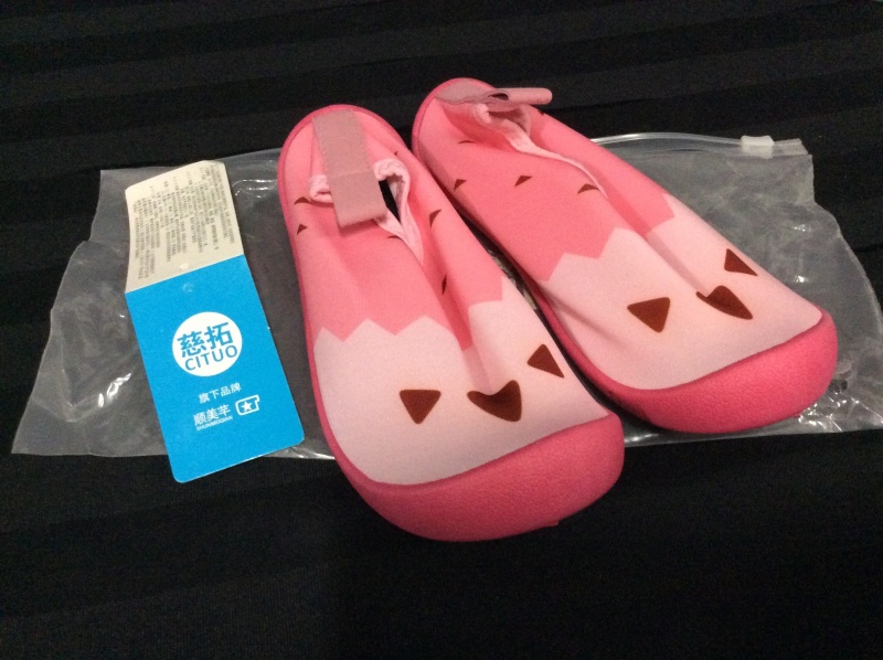 New in Bag Children’s Pool Shoes CITUO