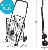 New DMI Utility Cart with Wheels