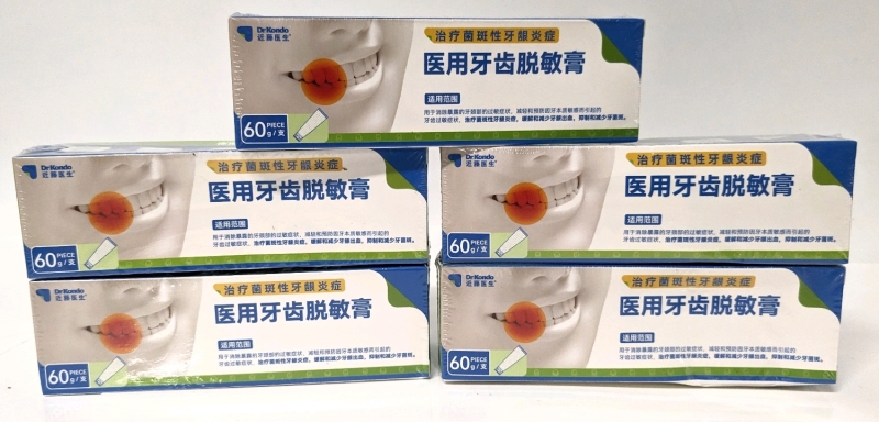 5 New Dr. Kondo Desensitizing Toothpaste for Sensitive Teeth (60g ea)