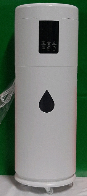 17L Cool Mist Humidifier Will Cover 2000 Square Feet On Wheels