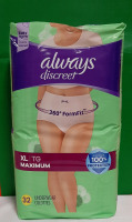 Always Discreet Underwear XL Package of 32