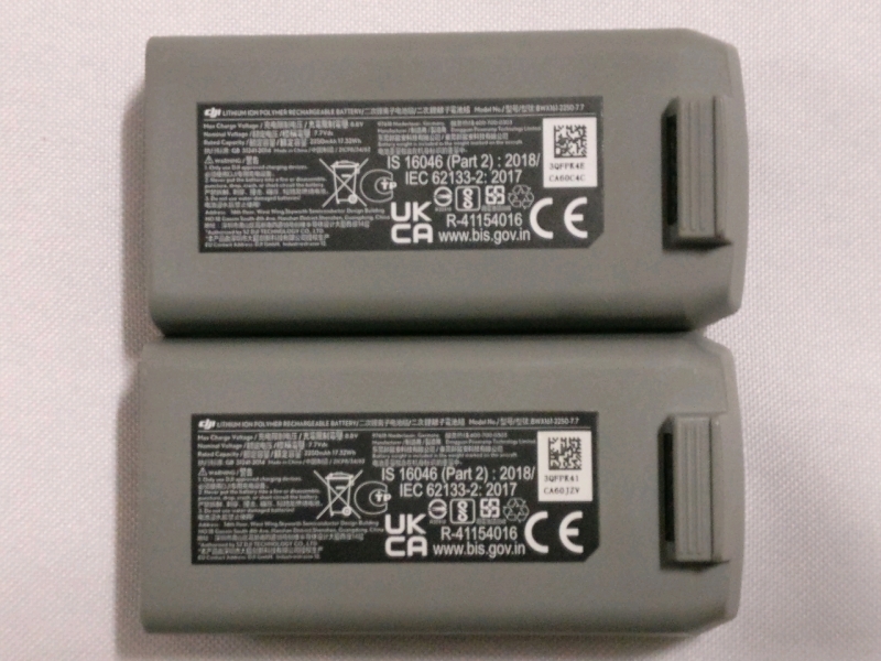 2 Batteries for DJI Mini 2 Ultralight Drone