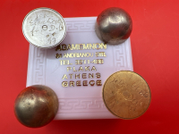 Four 925 Sterling Islamic Half Moon Balls Cartouche EIR