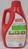 2 (Two) New Nature's Miracle Advanced Pet Stain & Odour Eliminator , 3.78L Bottle - New - 2