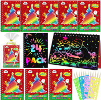New ZMLM Scratch Art Party Favors Christmas : 24 Pack