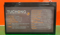 Tuchong Lithium Battery