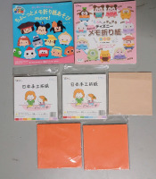 New - DISNEY Chinese Origami Booklets & Origami Paper