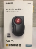 New Computer Mouse ELECOM bitra untested