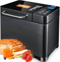 KBS 17-in-1 Bread Maker with Dual Heaters, 710W, Auto Nut Dispenser, Ceramic Pan & Touch Panel, 3 Loaf Sizes 3 Crust Colors