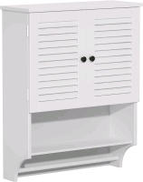New Choo Choo Wall Cabinet with Shelf
