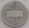 1973 (1873-) Canadian Coin Set , Sealed Uncirculated - 2