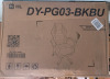 New - Ergonomic Gaming Chair w/Footrest , Headrest , Lumbar Support & Swivel - 2