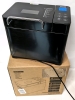 KBS 17-in-1 Bread Maker MBF-011 - 2