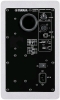 New - Yamaha HS5 5" Powered Studio Monitor Speaker , 70 Watts , White - 2