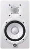 New - Yamaha HS5 5" Powered Studio Monitor Speaker , 70 Watts , White - 3