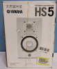 New - Yamaha HS5 5" Powered Studio Monitor Speaker , 70 Watts , White - 6