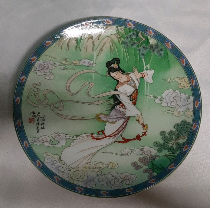 Vintage Legends of West Lake 1989 Imperial Jingdezhen Porcelain Plate Lady White