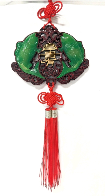 Neat Resin & Faux Jade Lucky Ko8 Wall Hanging 11" Wide x 31" Long (From Bottom of Tassels to Top of Cord Loop)