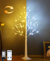 New Zhouduidui 4ft Pre-Lit Birch Tree