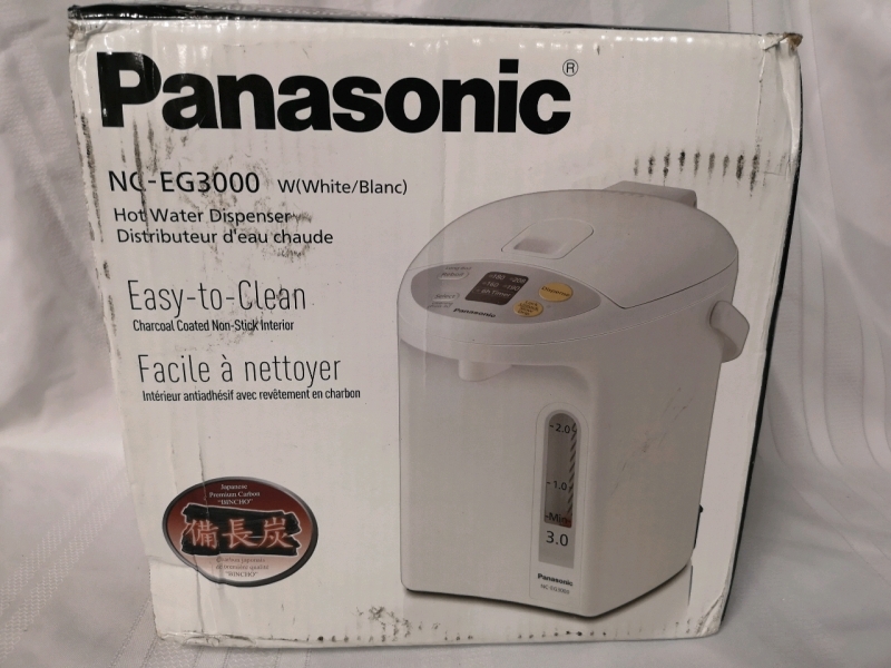 New Panasonic Hot Water Dispenser - Model NC-EG3000