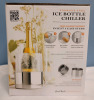 New - Final Touch Stainless Steel Ice Bottle Chiller - 2