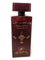 New Ameer Al Oud Original Brown Eau de Parfum 100ml