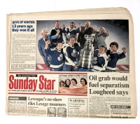 DECEMBER 14, 1980 Vintage Toronto Sunday Star Newspaper : With 8 Page Tribute to John Lennon & Boys of Winter: 13 Year Toronto Maple Leafs Stanley Cup Retrospective Front Page Pic