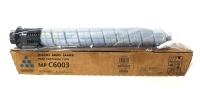 New Genuine RICOH Savin Lanier CYAN Print Cartridge MP C6003 (400g / 20.25" Long)