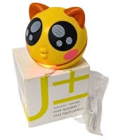 New JPM 2.0 Mini 3.5" Tall Speaker Cat 3582 w Aux Cord
