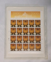 2000 (1800-) USA Library of Congress Postage Stamp Sheet . 33 Cent Stamps