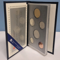 1990 Canadian Uncirculated Coin Set in Case