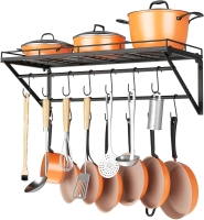 New Oropy 31.5" Pot Rack