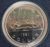 1981 Canadian Uncirculated Coin Set in Case - 3