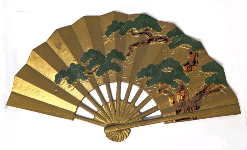 Vintage Cast Metal Fan with Trees 17.25" x 10"