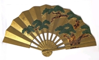 Vintage Cast Metal Fan with Trees 17.25" x 10"