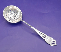 Antique English Sterling 5.25" Sifter Spoon